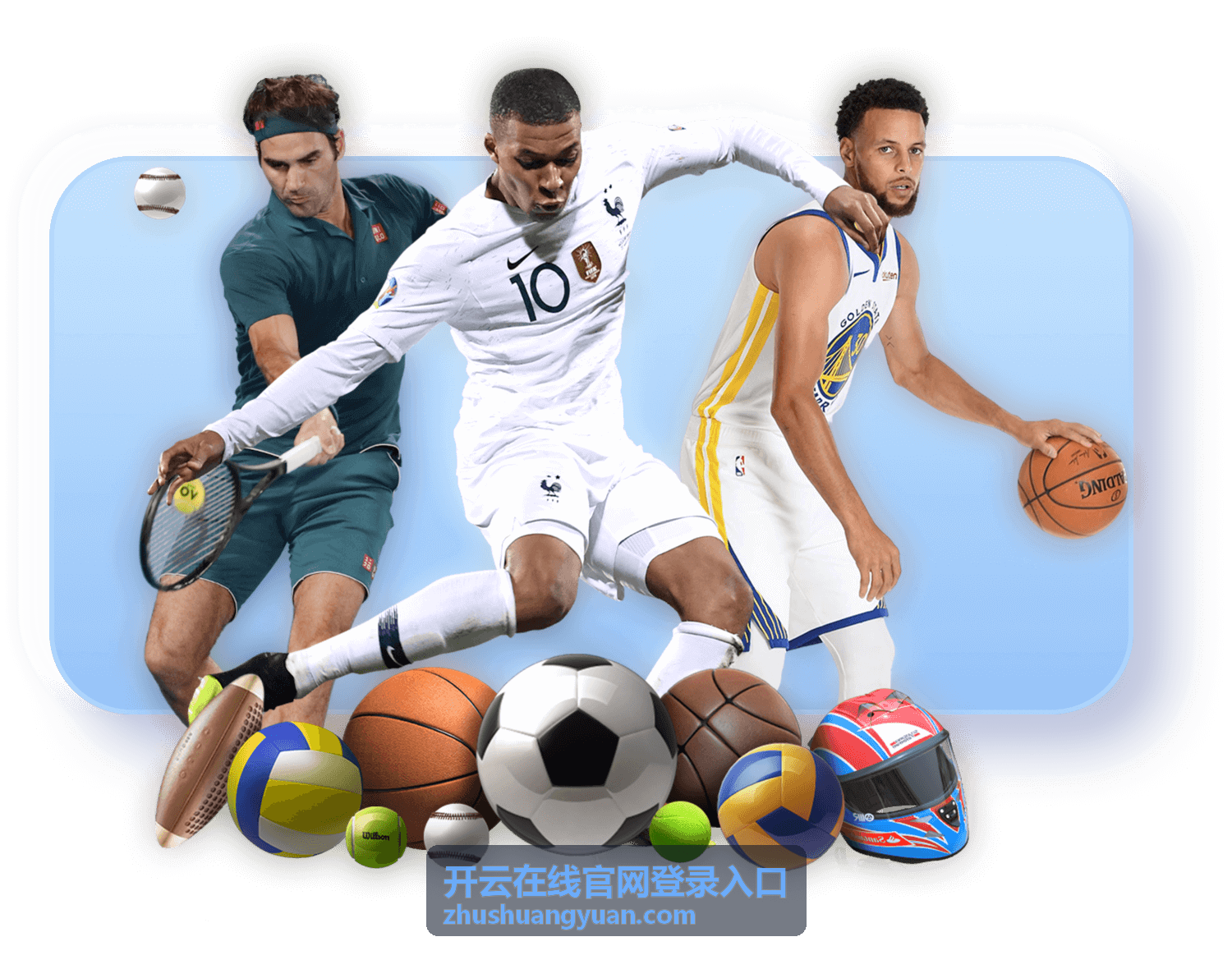 开云在线官网登录入口安全密码管理建议